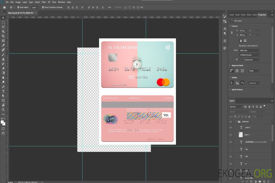 Carte Mastercard de la Banque Al Salam d'Algérie template